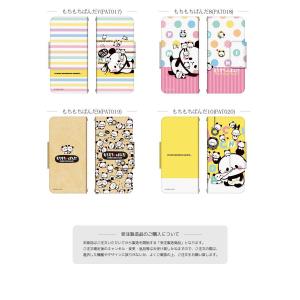 BASIO4 手帳型 ケース カバー かんたん...の詳細画像5