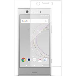 即日出荷 Xperia XZ1 Compact SO-02K 強化ガラスフィルム 表面硬度9H 厚さ0.3mm｜dresma