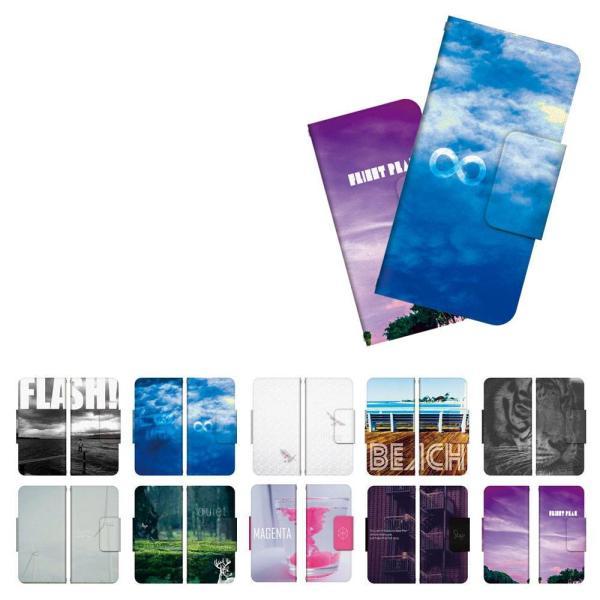 AQUOS 手帳型 ケース カバー AQUOS R3 Android One R 各種対応 フォト ...