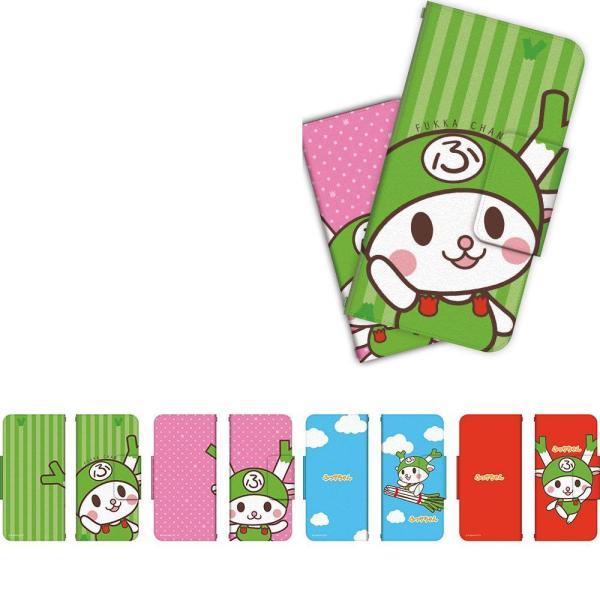 P30 P20 nova3 手帳型 ケース カバー 各種Huawei（ファーウェイ）端末に対応 ふっ...