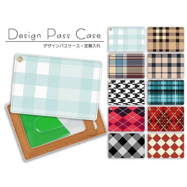 パスケース　定期入れ カードケース チェック レディース ICカードケース かわいい おしゃれ ギフ...