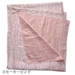 しわ加工帯 ボリュームしわ加工帯 兵児帯 花魁...の詳細画像5