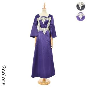 ダンスファッション優美の商品一覧 通販 Yahoo ショッピング