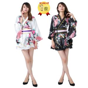 花魁 コスプレ 着物 コスプレ 着物ドレス 花魁 コスプレ衣装