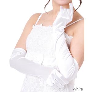 手袋 ロング ダンス 演奏会 白 黒 衣装 ブライダル 花嫁 ドレス パーティードレス シンプル ストレッチ セレブ系ロングパーティーグローブ