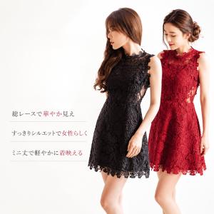結婚式 ドレス フィッシュテール ロング タイト セクシー オフ