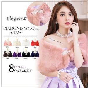 ショール ８色 ファー フォーマル 羽織もの 結婚式