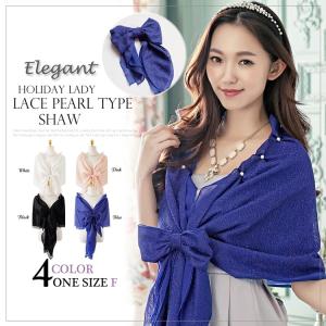 ショール ４色 フォーマル 羽織もの パーティードレス