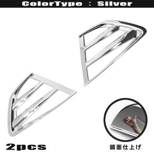 フリード　GB5〜GB7用のフロント、クロームメッキグリルです。 フリード GB5〜GB7用のフロント、クロームメッキグリルです