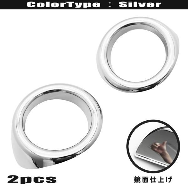 スバル XV GT 系 GT3 GT7 GTE クローム メッキ フォグ ランプ リム ライト リン...