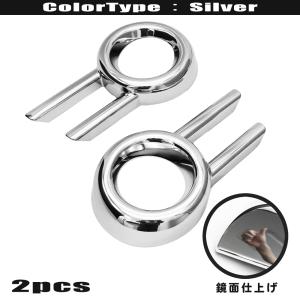 スペーシア ((ZT)フォグランプベゼル(左右セット)「スズキ純正用品