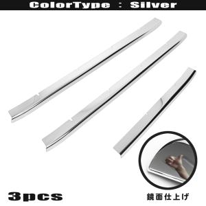 ブライツ BRIGHTZ タウンボックス DS17W 超鏡面ステンレスメッキ