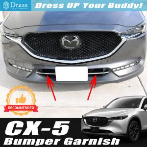CX-5 KE系 全8P set メッキピラー ステンレス鏡面 ステンレスピラー 