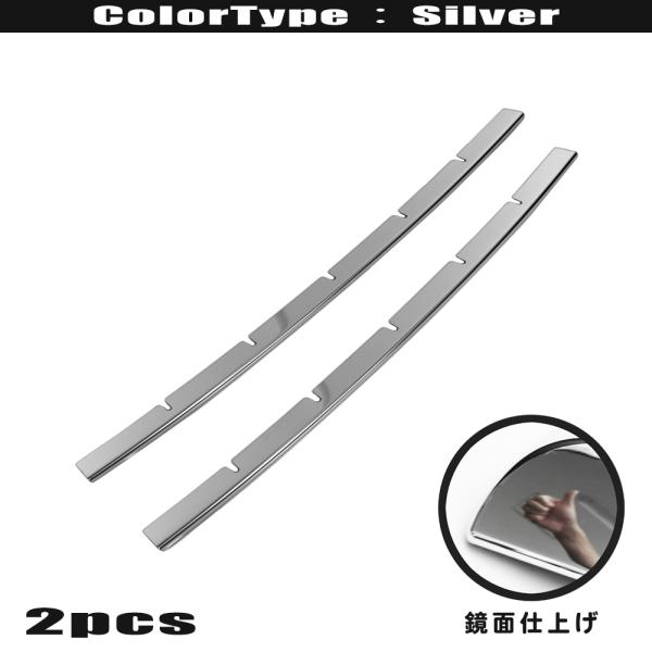 トヨタ エスクァイア ESQUIRE 80 85 系 前期 鏡面 ステンレス バンパー ダクト モー...