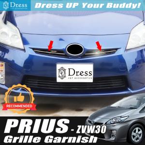 トヨタ プリウス ZVW30 30 系 ドアバイザー サイドバイザー / 取付金具