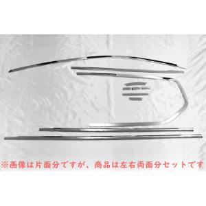 オデッセイ RB1 RB2 RB3 RB4 調整式 リア アッパーアーム 左右ブラック