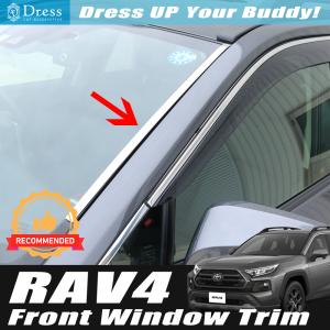 トヨタ RAV4 50 52 54 系 ( PHV 含む ) 鏡面 ステンレス ウェザー