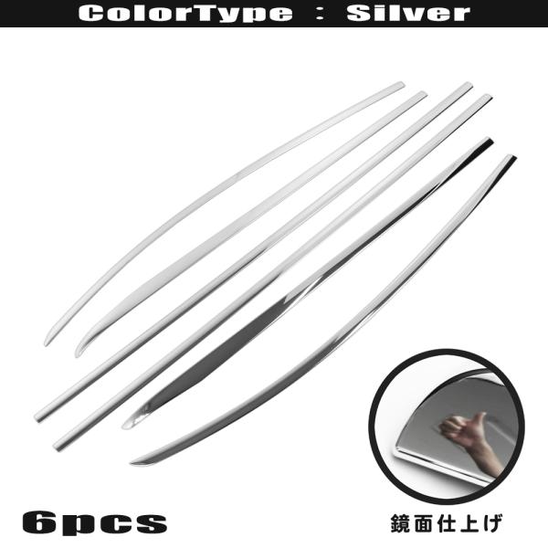 トヨタ エスクァイア 80 85 系 ステンレス ウェザー ストリップ トップ モール ウィンドウ ...