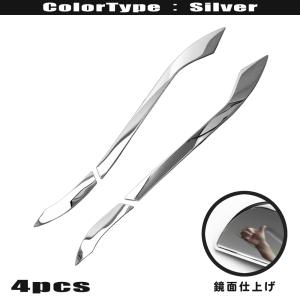 プリウスPHV ZVW52 50 メッキ サイド ドア モール 4PC ガーニッシュ