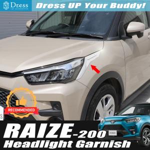 MODELLISTA モデリスタ サイドドアガーニッシュ ライズ A201A/A210A