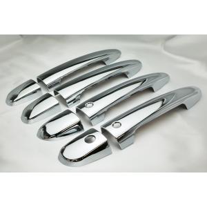 マツダ デミオ DJ 系 クローム メッキ ドア ハンドル カバー アドバンスキー対応