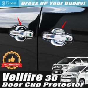 トヨタ（TOYOTA） トヨタ純正 アルファード フロントドアウエザ