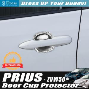 トヨタ プリウス 50系 ZVW50 ZVW51 ZVW55 クロームメッキ ドアハンドルカバー