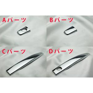 トヨタ ウィッシュ 10 系 11 系 14 ...の詳細画像4