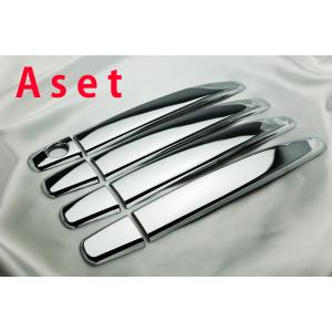 トヨタ ノア ・ ヴォクシー 70 系 75 系 クローム メッキ