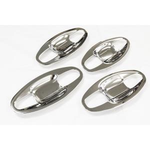 トヨタ（TOYOTA） トヨタ純正 メッキインサイドドアハンドル [交換式