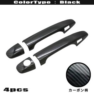 ☆ マツダ 純正 新品 RX-7 サバンナ FC3S コラムカバー アッパー ロア