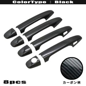 BRIGHTZ WRX S4 VBH メッキドアハンドルカバーノブ サテンシルバ ブライツ BRIGHTZ WRX S4 VAG ステンレスドアハンドルカバーノブ 8PC