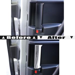 トヨタ ルーミー M910A M900A M9...の詳細画像2