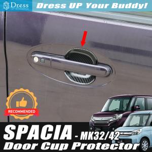イルミネーションランプ左 スペーシア MK32S スズキ純正部品 : 有限