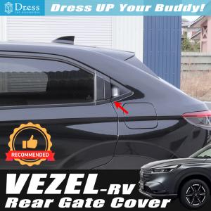 ヴェゼル HONDA ホンダ 純正 VEZEL ドアバイザー 2018.2〜仕様変更