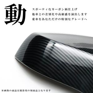 トヨタ GRヤリス MXPA12 GXPA16...の詳細画像2