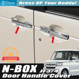 NBOX アシストグリップ（ヘッドレスト取付仕様） ホンダ純正部品 JF3