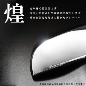 ホンダ N-BOX JF4 JF3 ( カスタ...の詳細画像3
