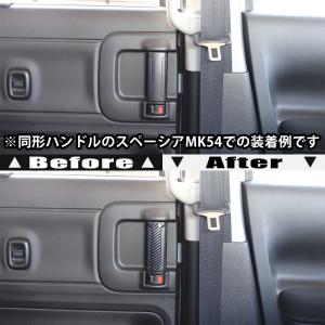 スズキ エブリイ ワゴン バン DA17W D...の詳細画像1