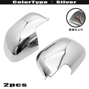 日産 キューブ Z12 LED クローム メッキ ドア ミラー カバー : カー