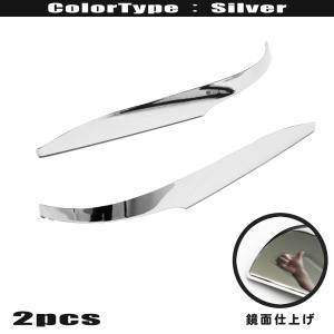 トヨタ ハリアー 60 65 系 クローム メッキ ドア ミラー