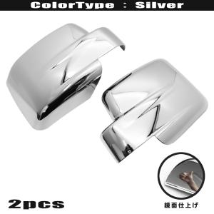 ジープ チェロキー XJ 84y-01y ワイド オーバーフェンダー E-7W E-7M E