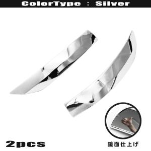 ダイハツ（DAIHATSU） (ZT)バックドアガーニッシュ(ブラック