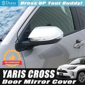 トヨタ（TOYOTA） トヨタ純正 メッキインサイドドアハンドル [交換式