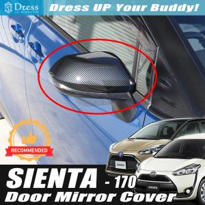 トヨタ（TOYOTA） トヨタ純正 ドアミラーカバー (ブラック) シエンタ