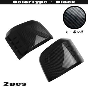 トヨタ ハイエース 200 系 1型 2型 3型 4型 5型 クローム メッキ ドア