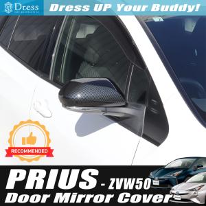 トヨタ純正 50系 プリウス プリウスPHV 用 ドアミラーカバー 左右