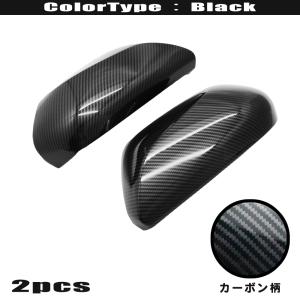 トヨタ（TOYOTA） 純正品 トヨタ純正部品 ドアミラーカバー 左側 LH