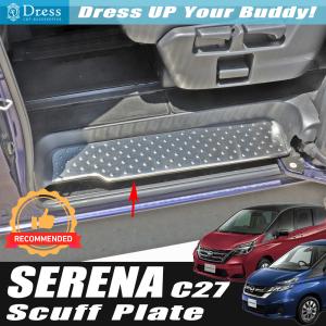 ラゲ−ジフロア−のボ−ドアツセンブリ−のみ 84906-5TA0A セレナ用