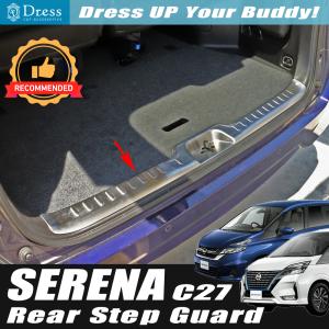 HKS（エッチケーエス） マフラー LEGAMAX Premium 32018-AN028 セレナ